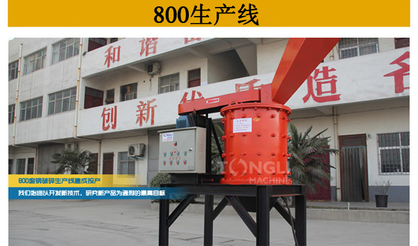 電機殼破碎機、轉子破碎機、變壓器破碎機